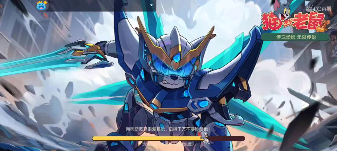 。。。。 第1段