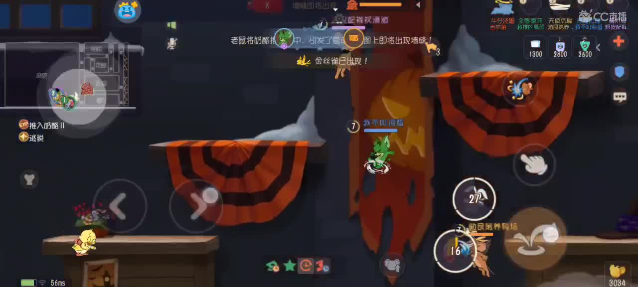 。。。。 第2段