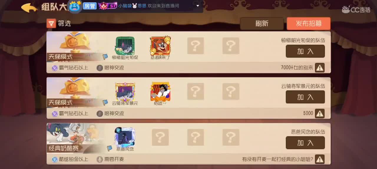 。。。。 第3段