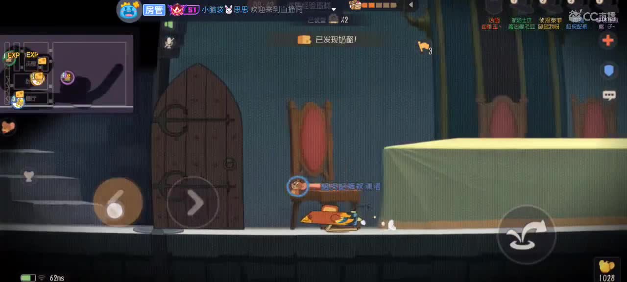 。。。。 第4段