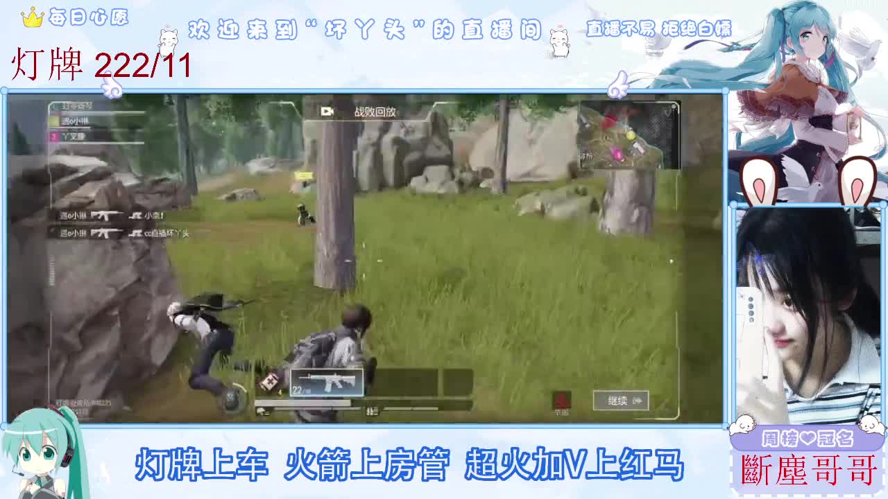 不是五级玩不起，而是二级更有性价比 第2段