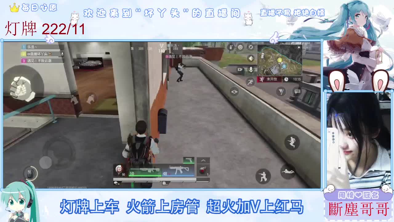 不是五级玩不起，而是二级更有性价比 第4段