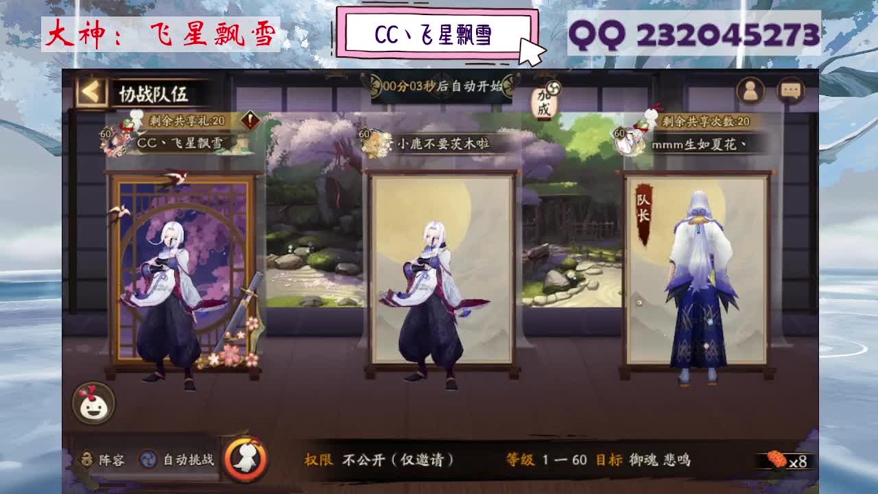 933 第5段