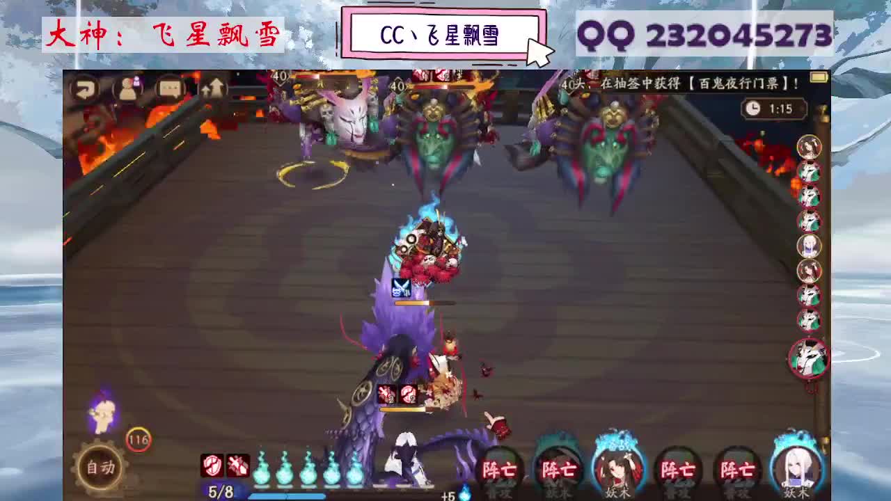 933 第9段