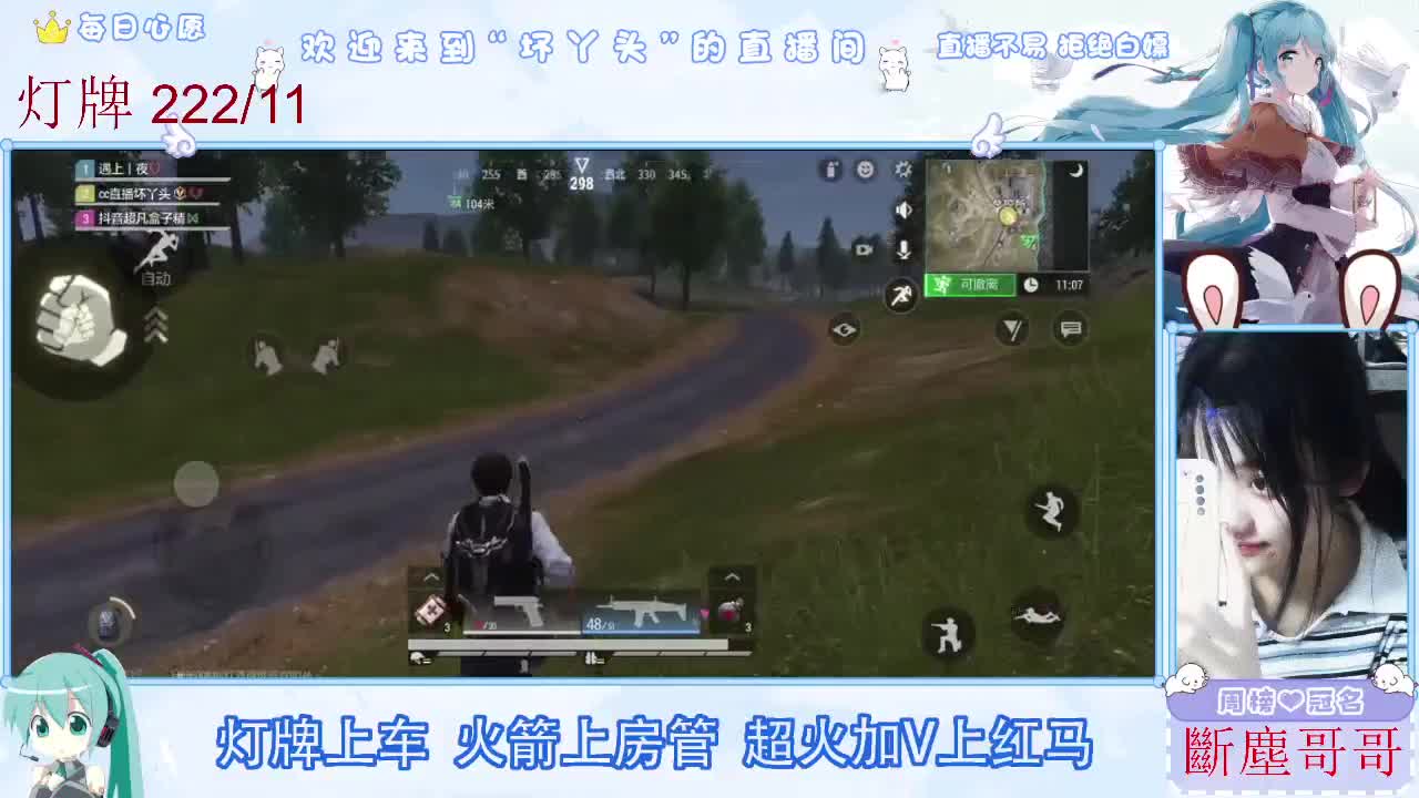 不是五级玩不起，而是二级更有性价比 第9段