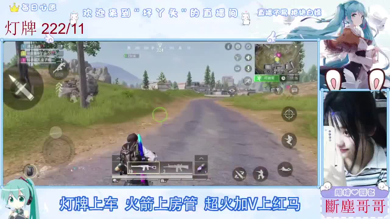 不是五级玩不起，而是二级更有性价比 第11段