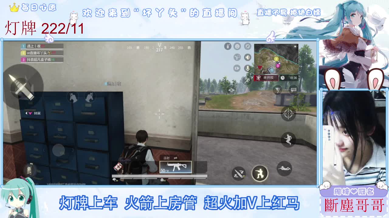不是五级玩不起，而是二级更有性价比 第12段