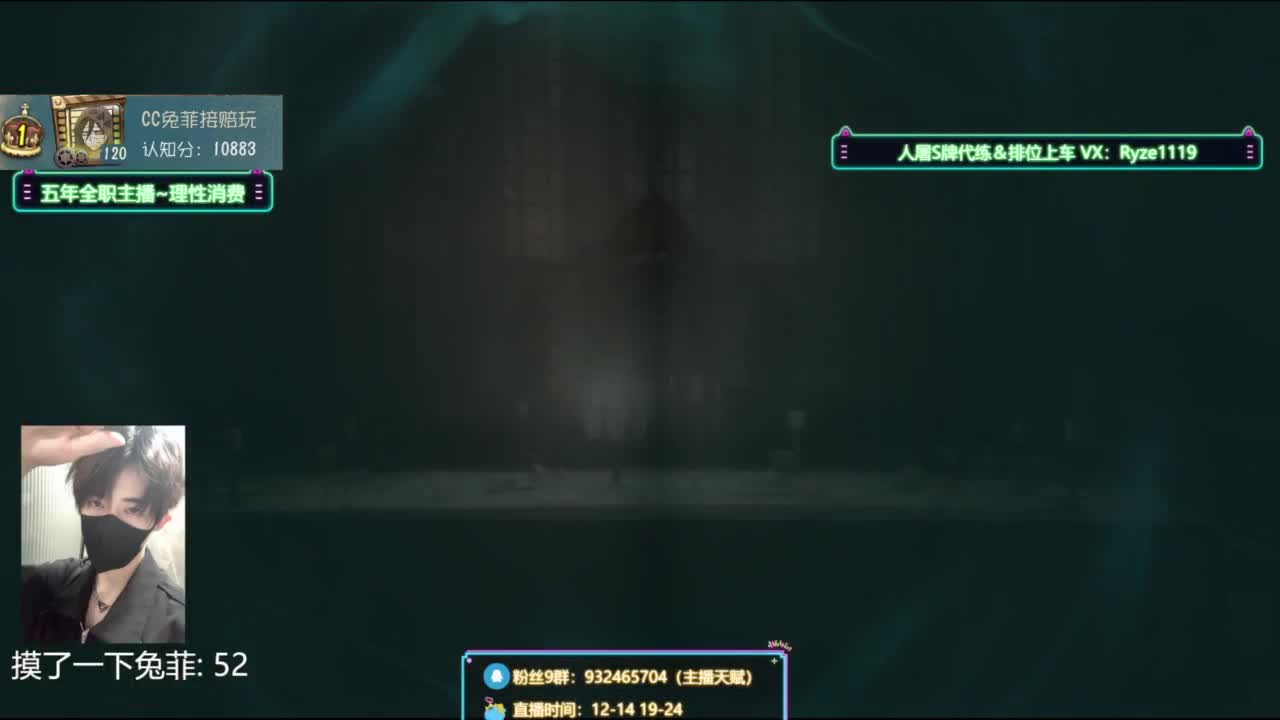 【S最强赔玩1-7阶】 第3段