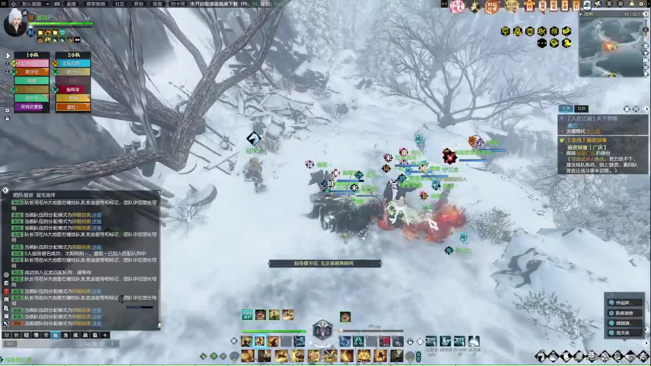 收大宋佳人礼盒 第8段