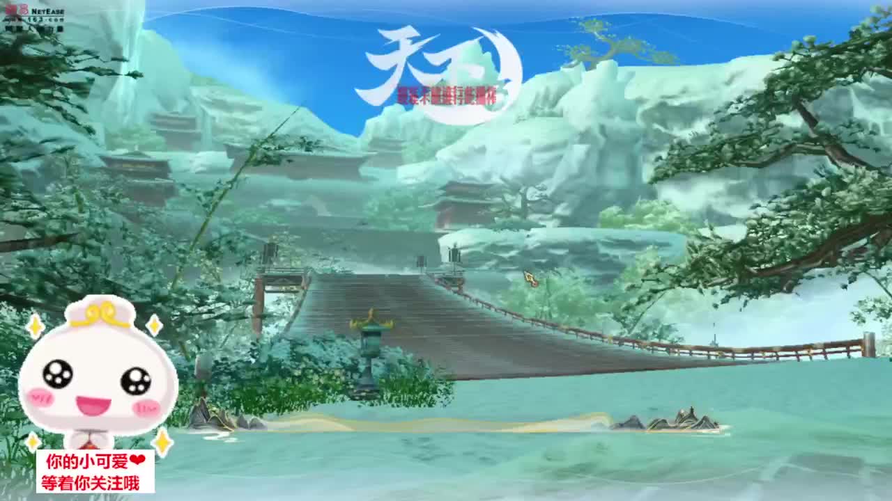 天梯挨揍·听歌❤ 第7段