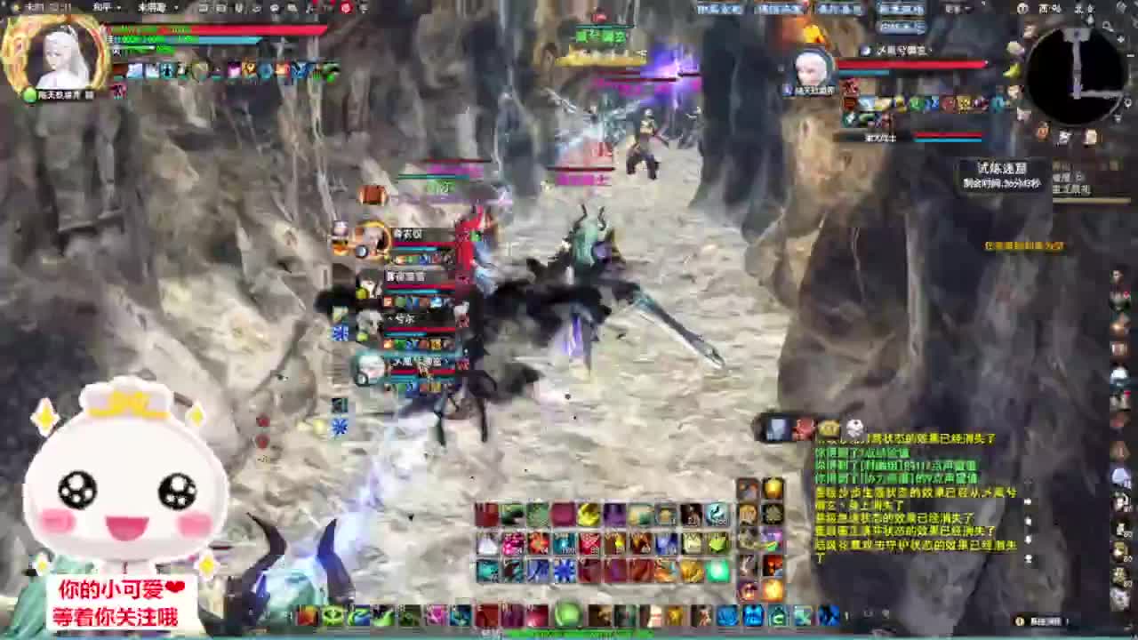 天梯挨揍·听歌❤ 第11段