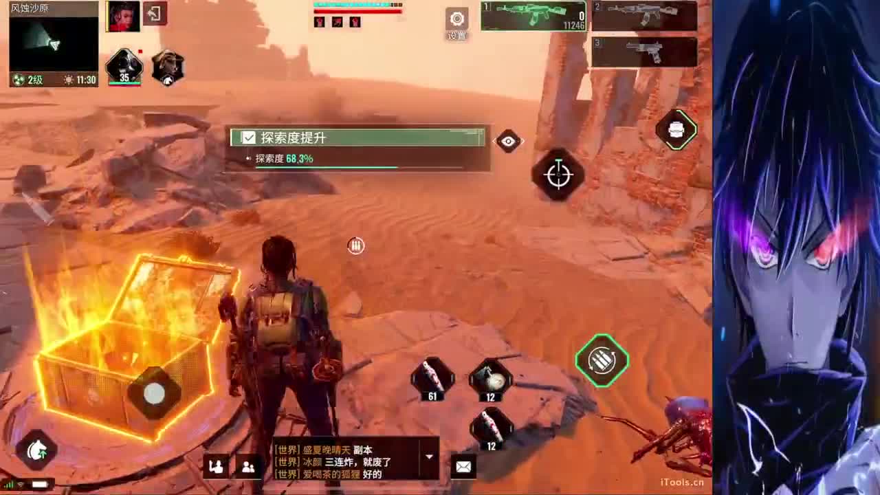 开肝开肝 第1段