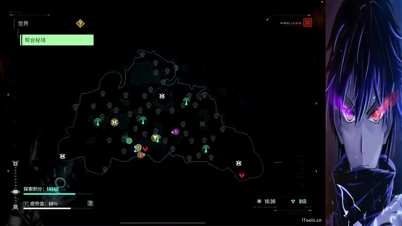 开肝开肝 第3段