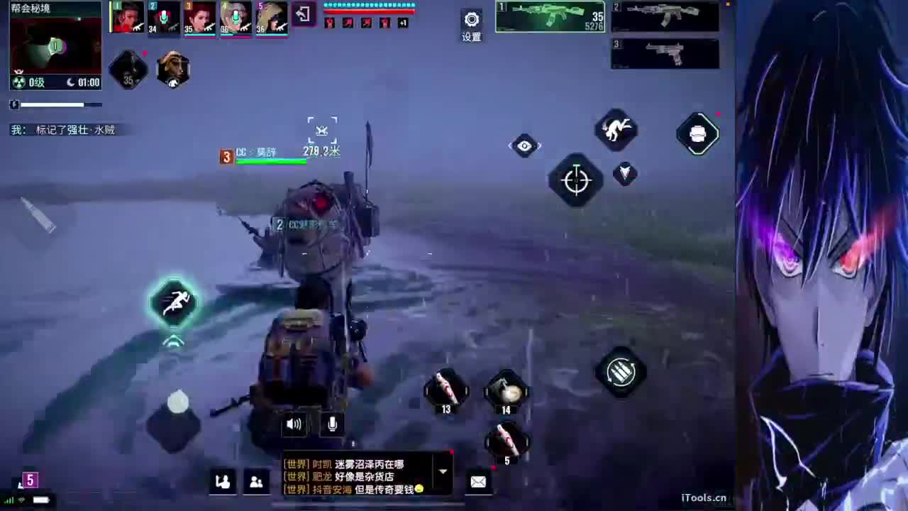 开肝开肝 第4段