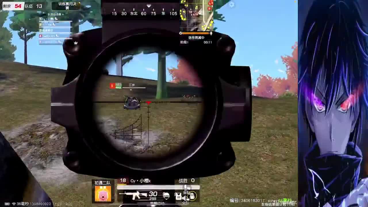 开肝开肝 第6段