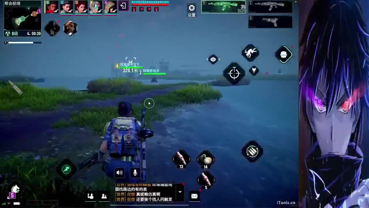 开肝开肝 第4段