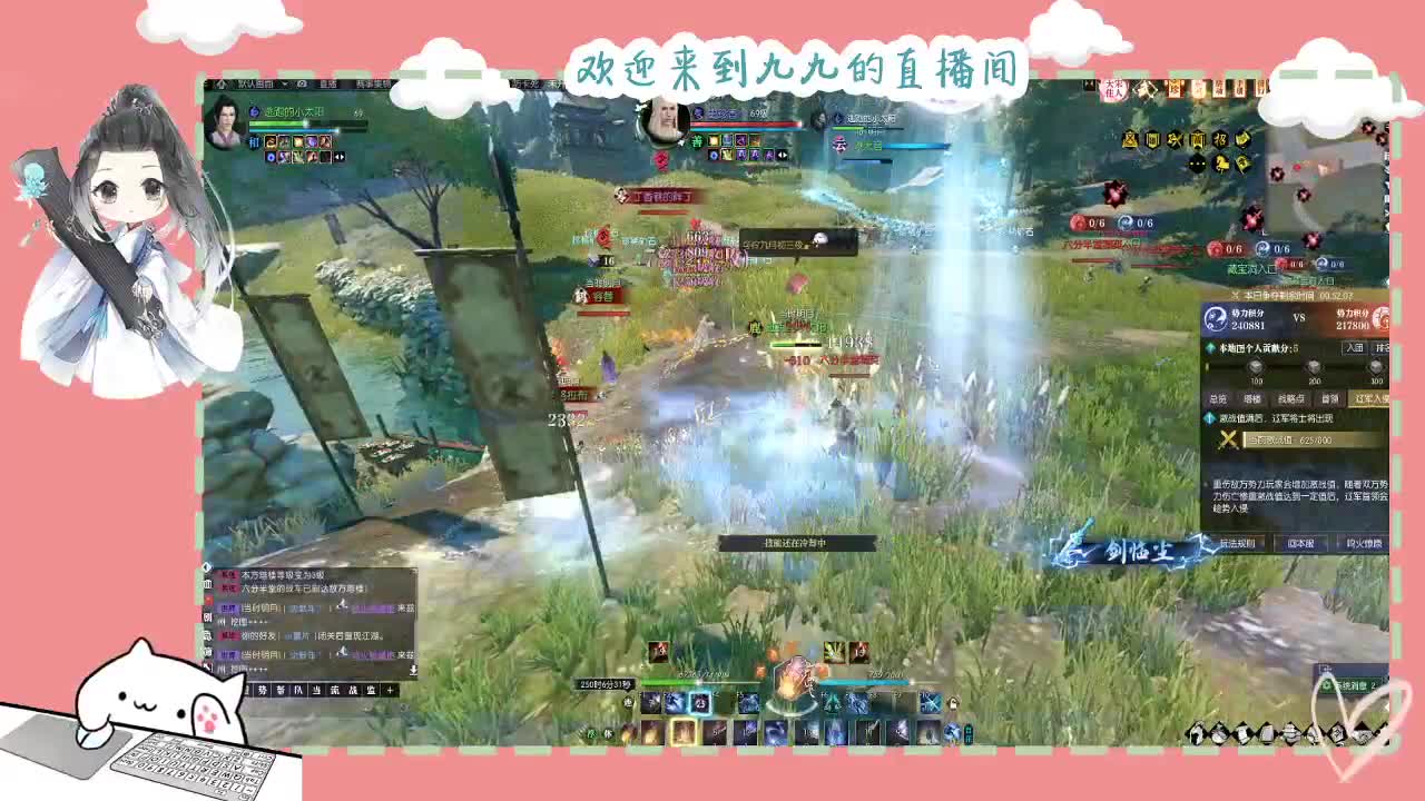 铛铛铛~ 第5段