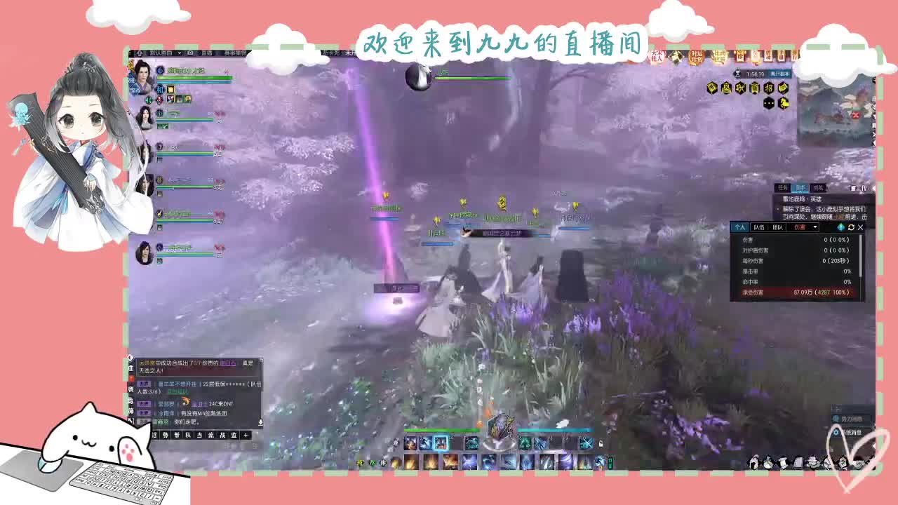 铛铛铛~ 第7段