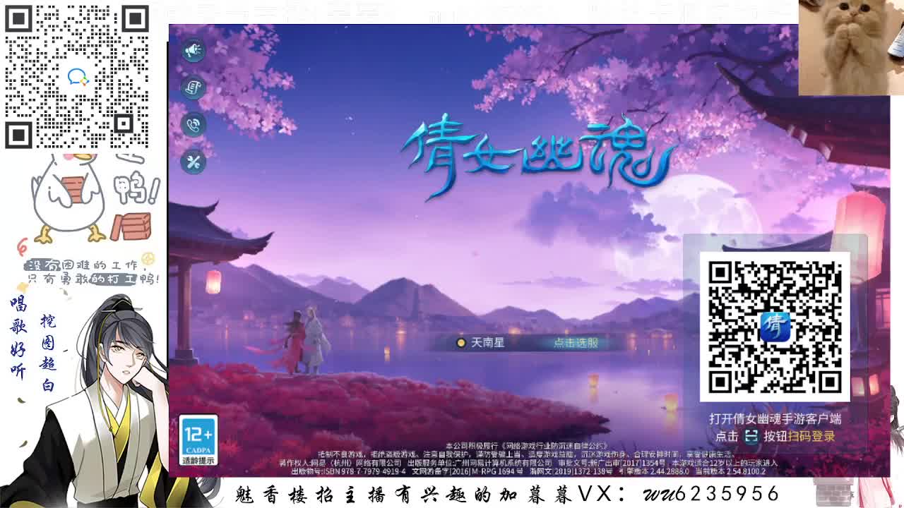 包强化，资源白~ 第1段