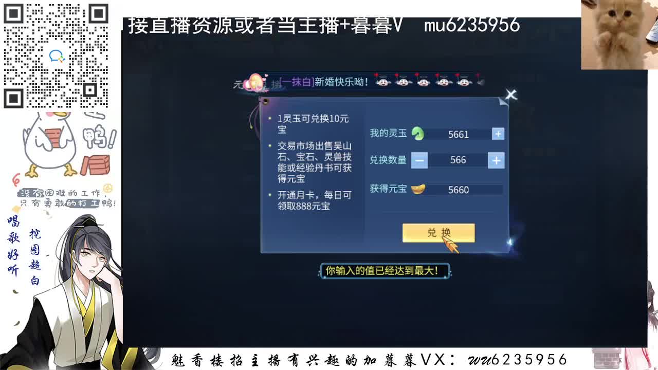 包强化，资源白~ 第3段