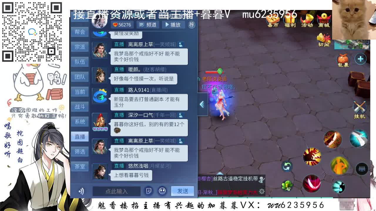包强化，资源白~ 第4段
