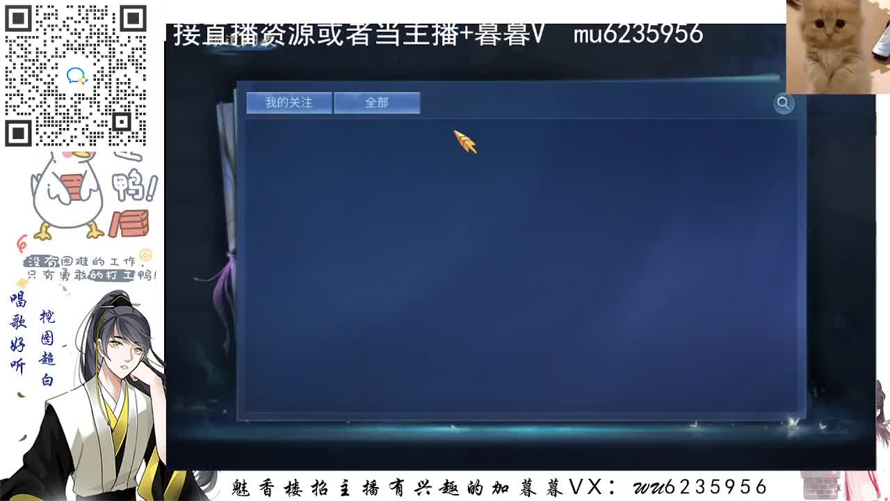 包强化，资源白~ 第6段
