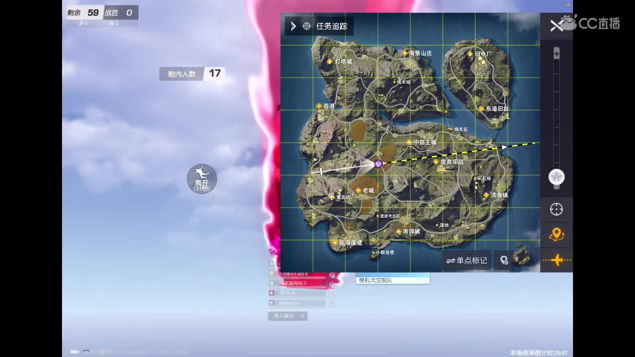 进来唠嗑 第7段