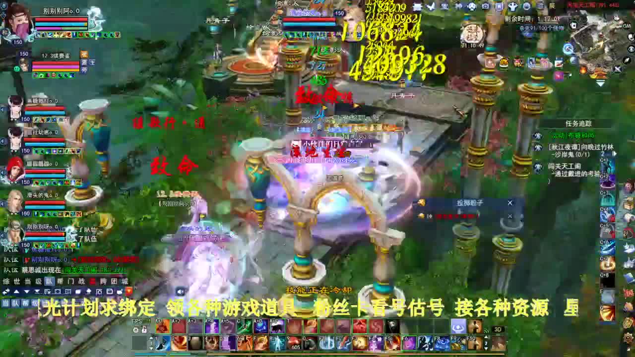 专业看号估号！星光计划求绑定！ 第4段