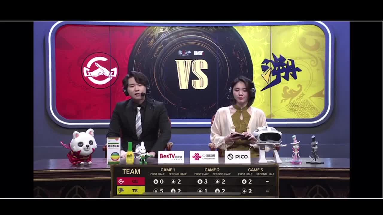 输赢是常态 第1段