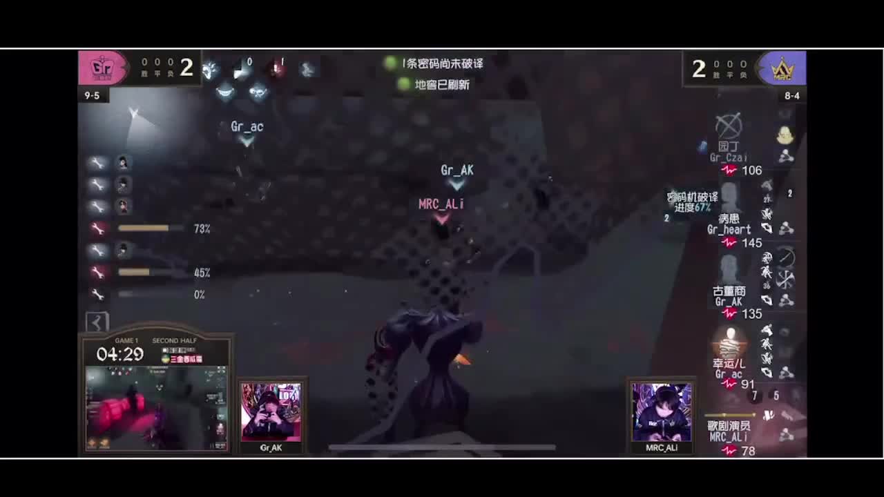 输赢是常态 第3段