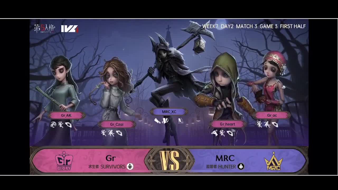 输赢是常态 第5段