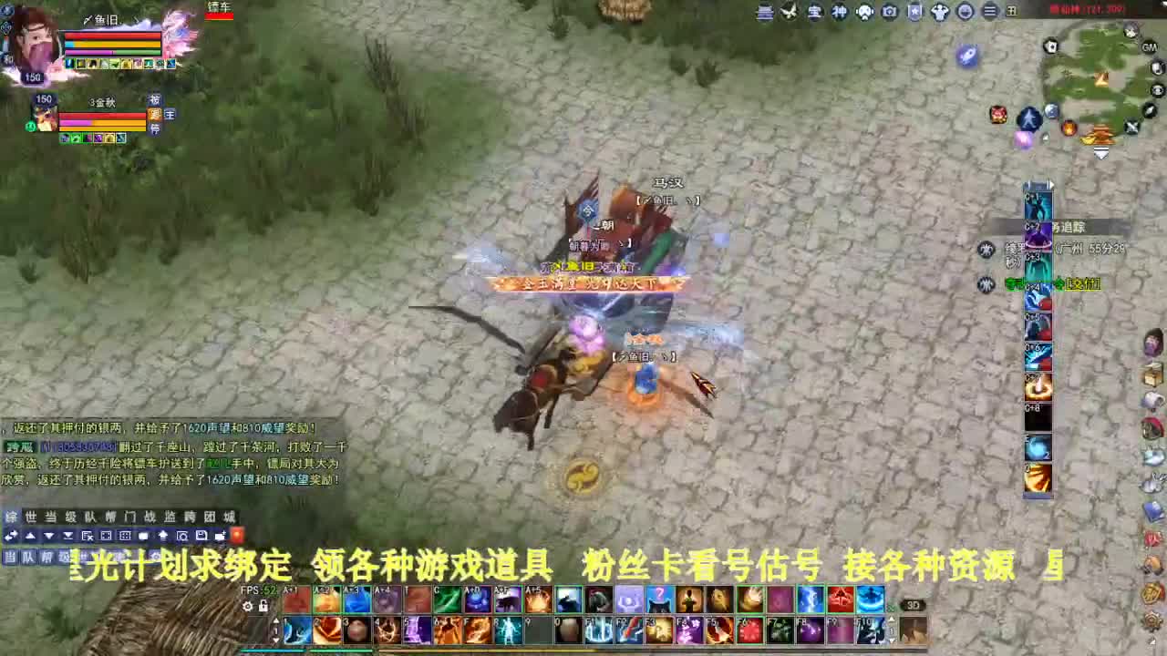 专业看号估号！星光计划求绑定！ 第4段