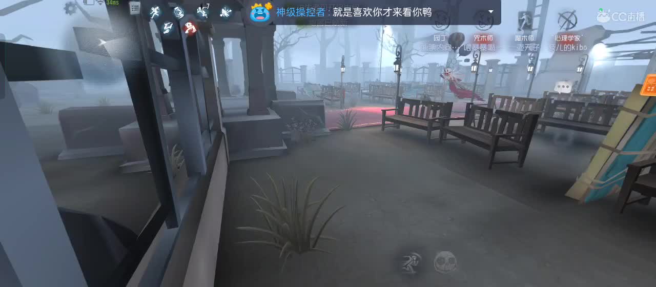 有一起玩的伙伴吗？点点关注上车不迷路 第3段