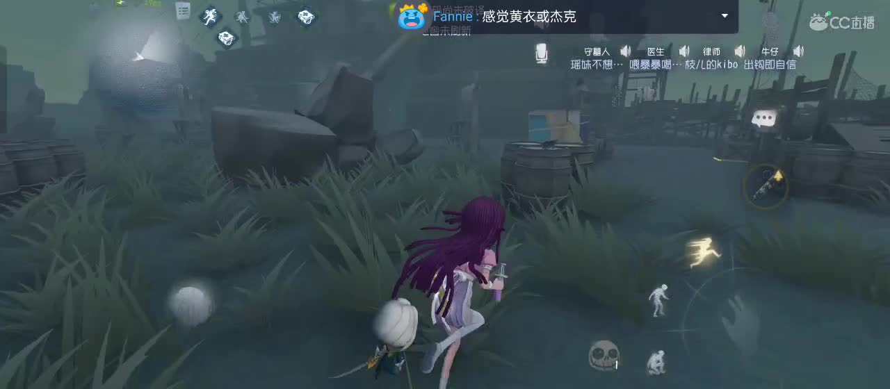 有一起玩的伙伴吗？点点关注上车不迷路 第5段