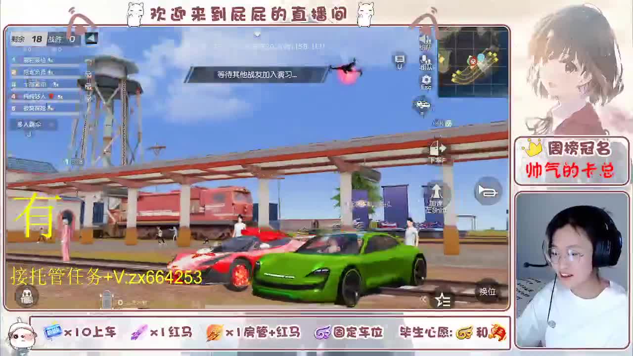 有一摆 第12段