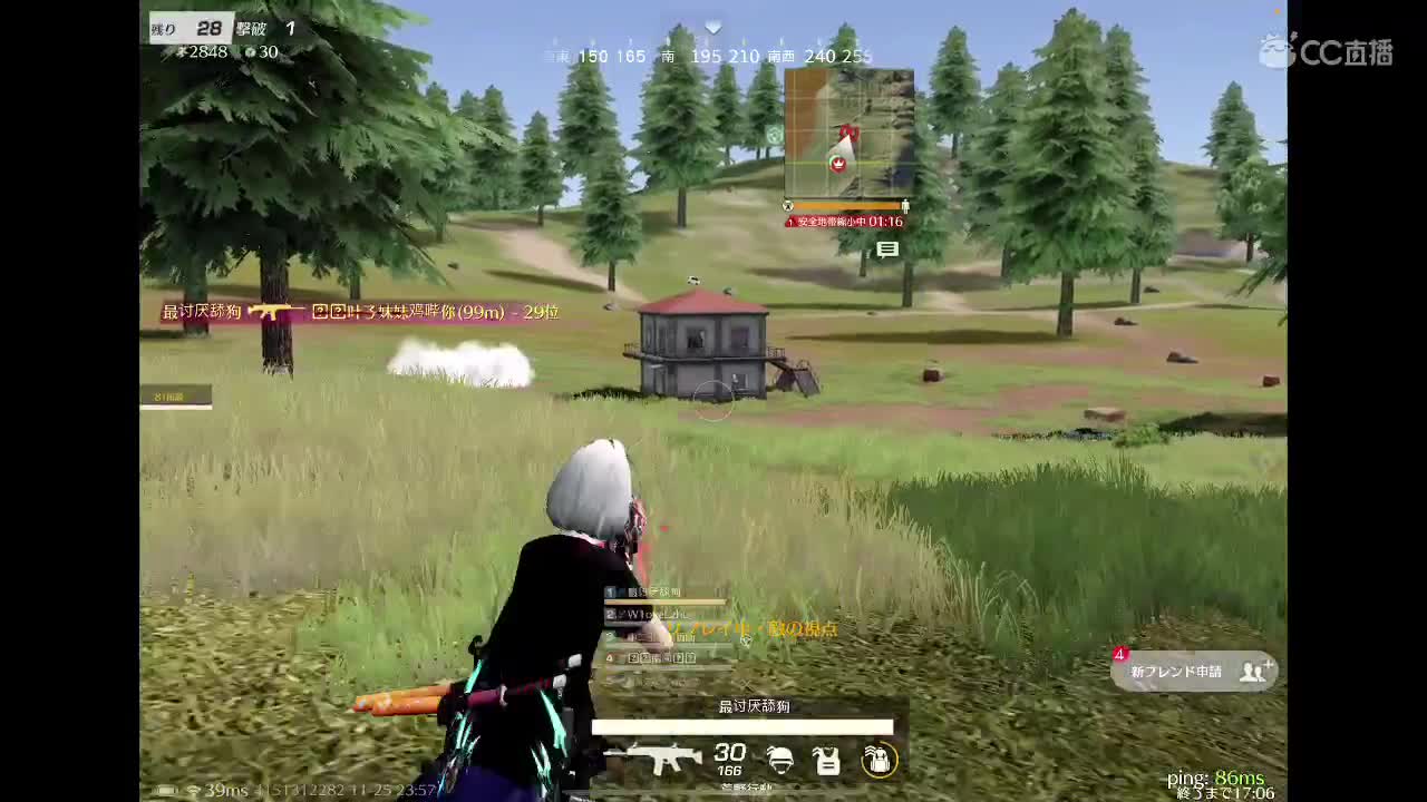 进来唠嗑 第1段