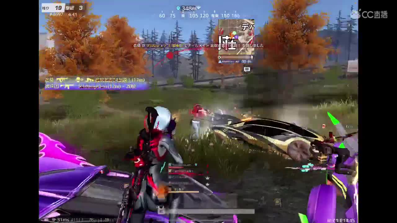 进来唠嗑 第3段