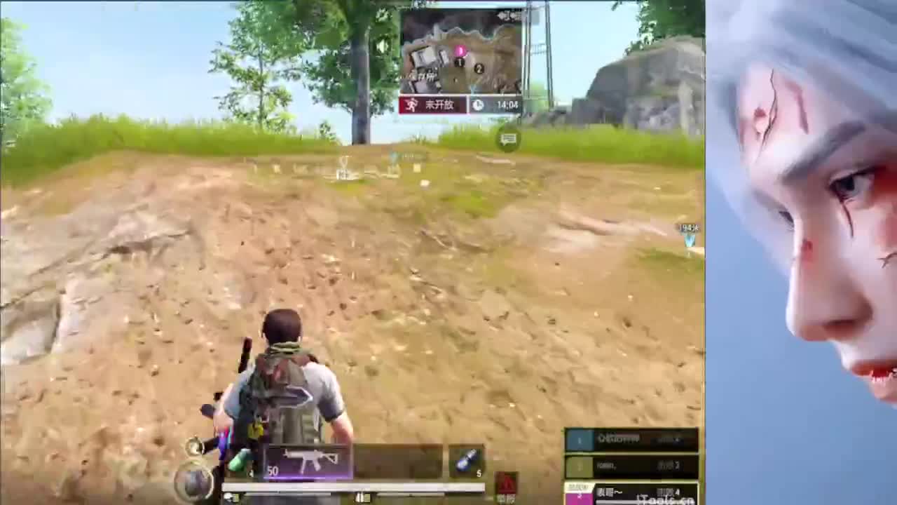 冬天等一个妳 第3段