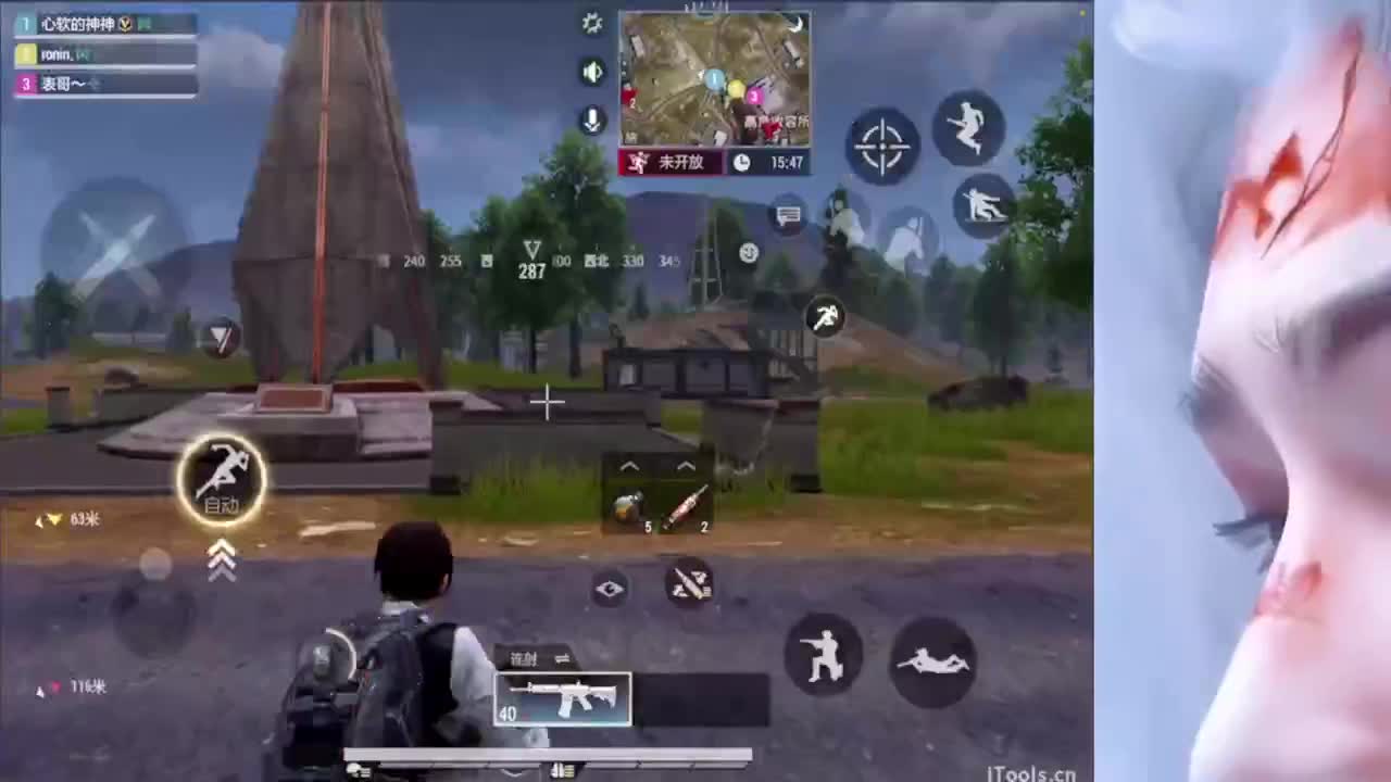 冬天等一个妳 第4段