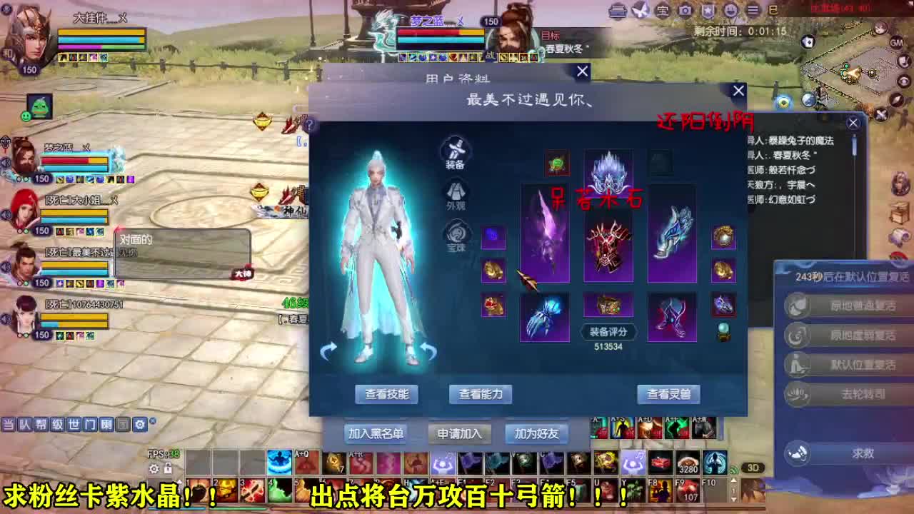 接各种资源~~ 第2段