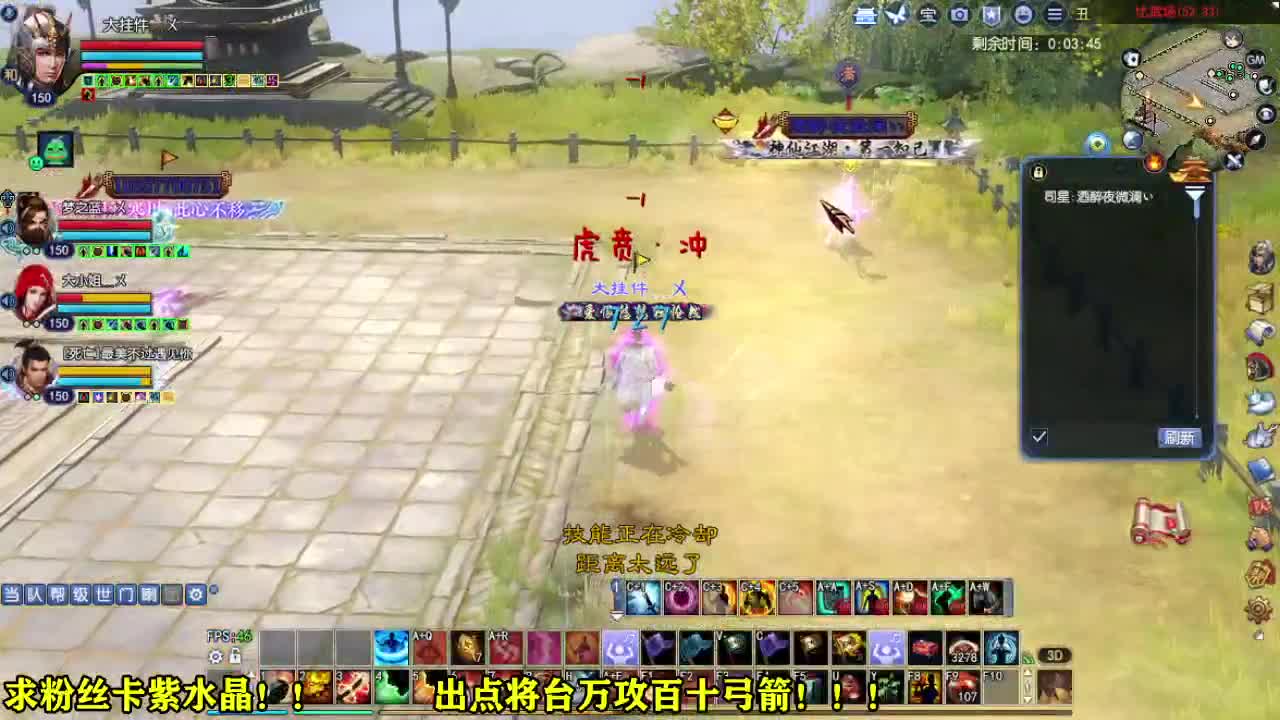 接各种资源~~ 第3段