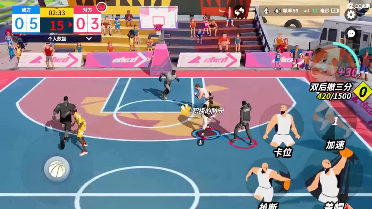 娃子掉分车队！！！ 第7段