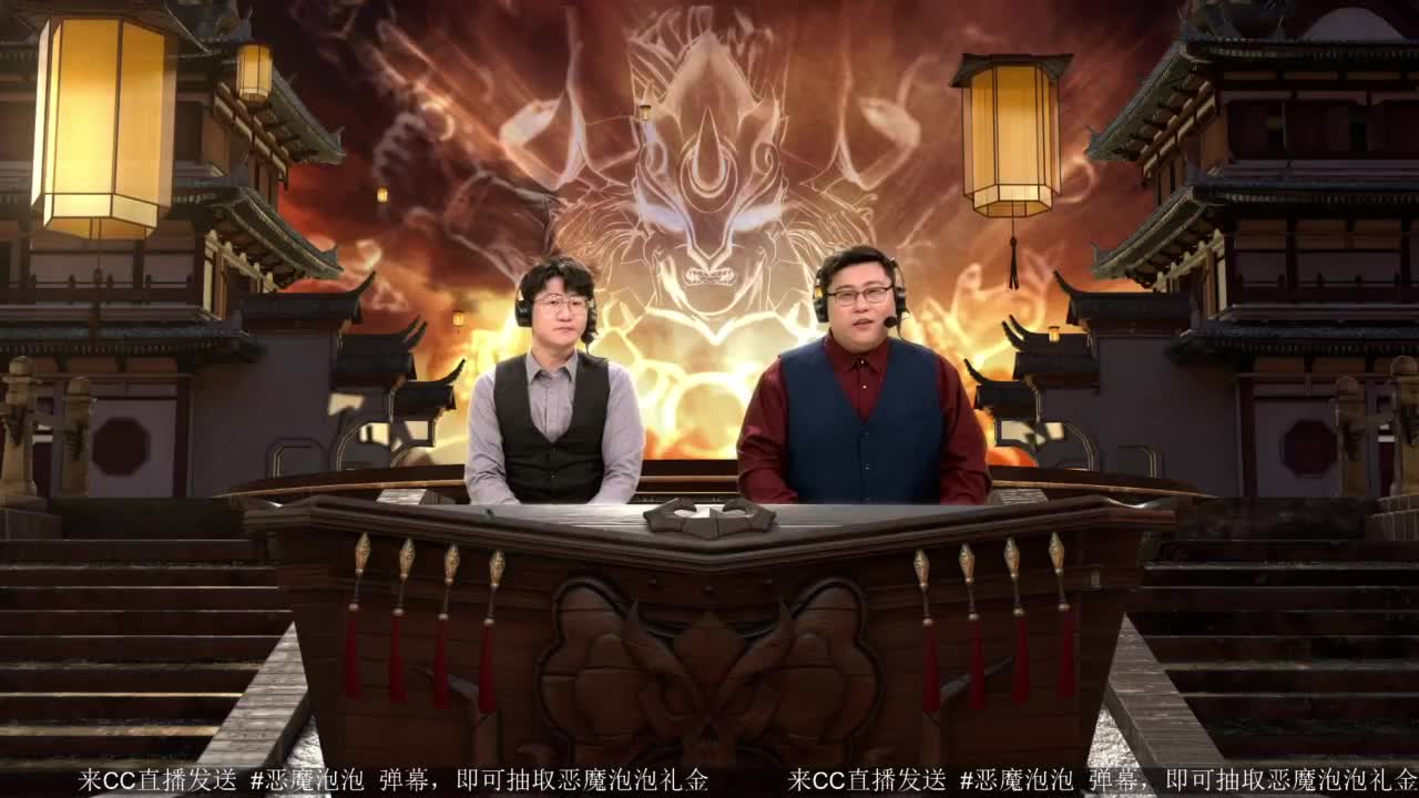 巅峰赛s7精锐组附加赛 第4段