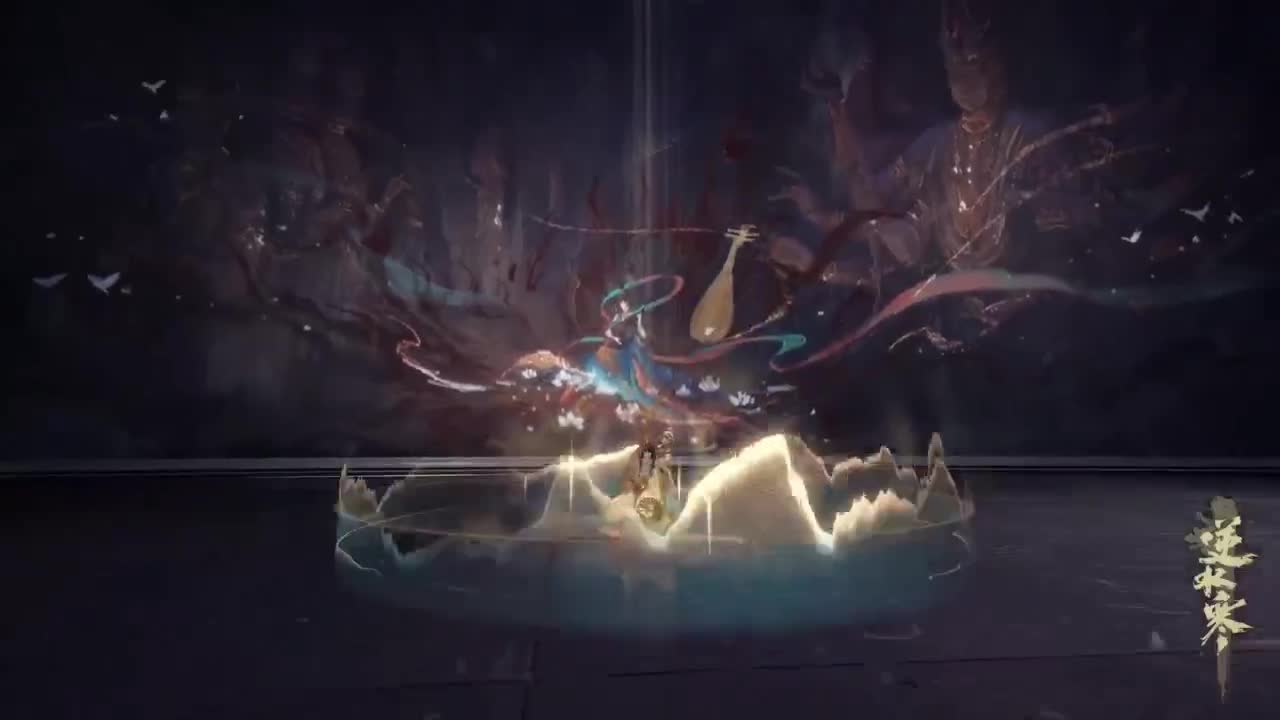 【重播】逆水寒老兵服比武大会 第7段