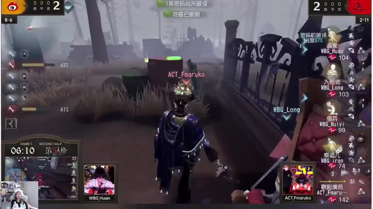 today 第11段