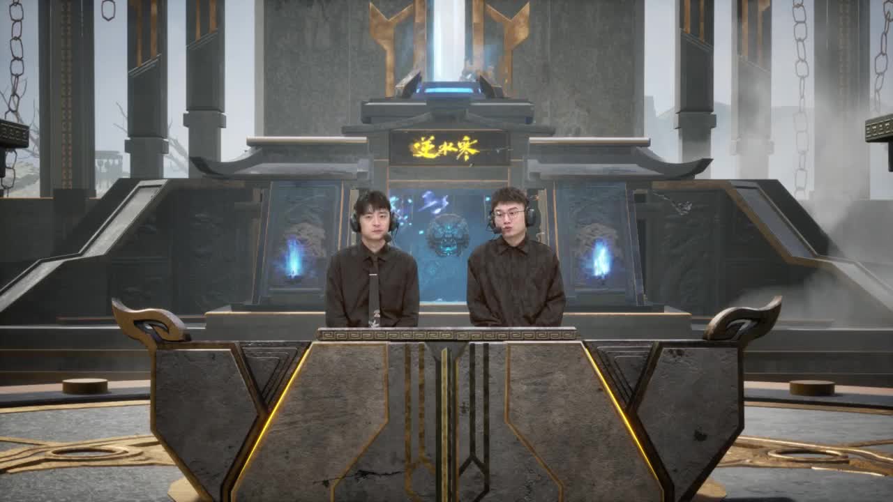 【重播】逆水寒老兵服比武大会 第11段