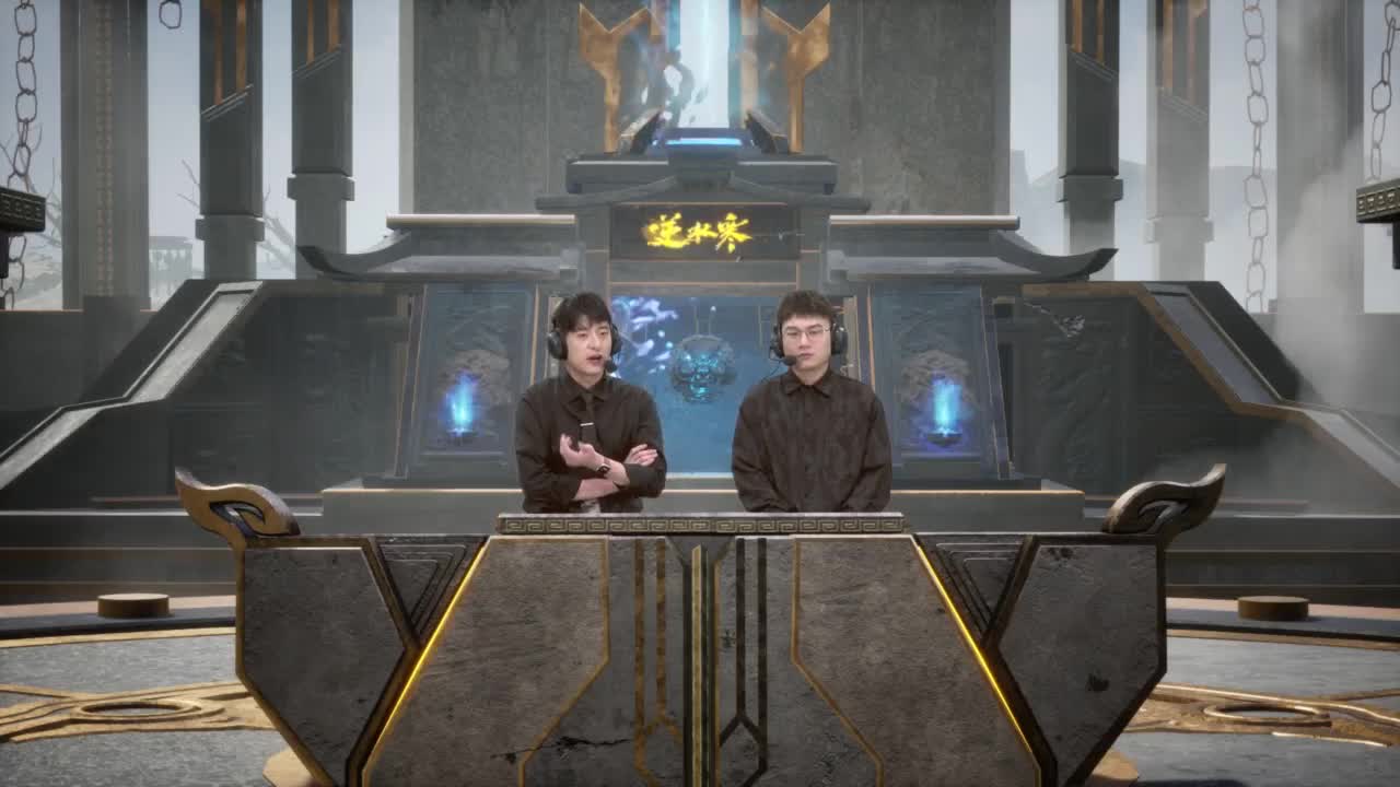 【重播】逆水寒老兵服比武大会 第12段