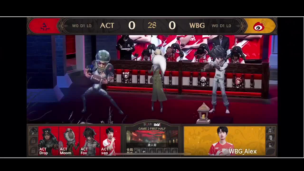 输赢是常态 第1段