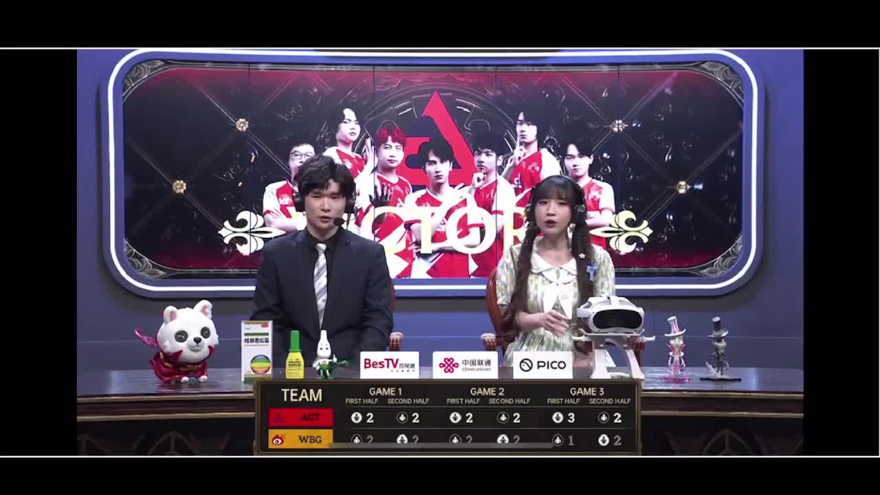 输赢是常态 第3段