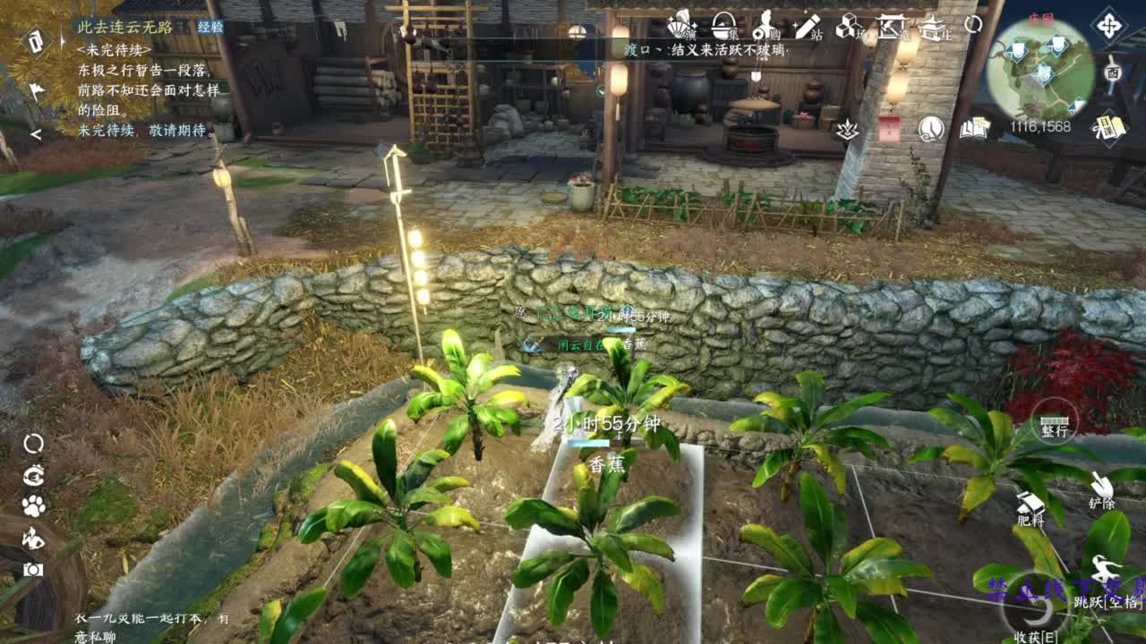 论武 第12段